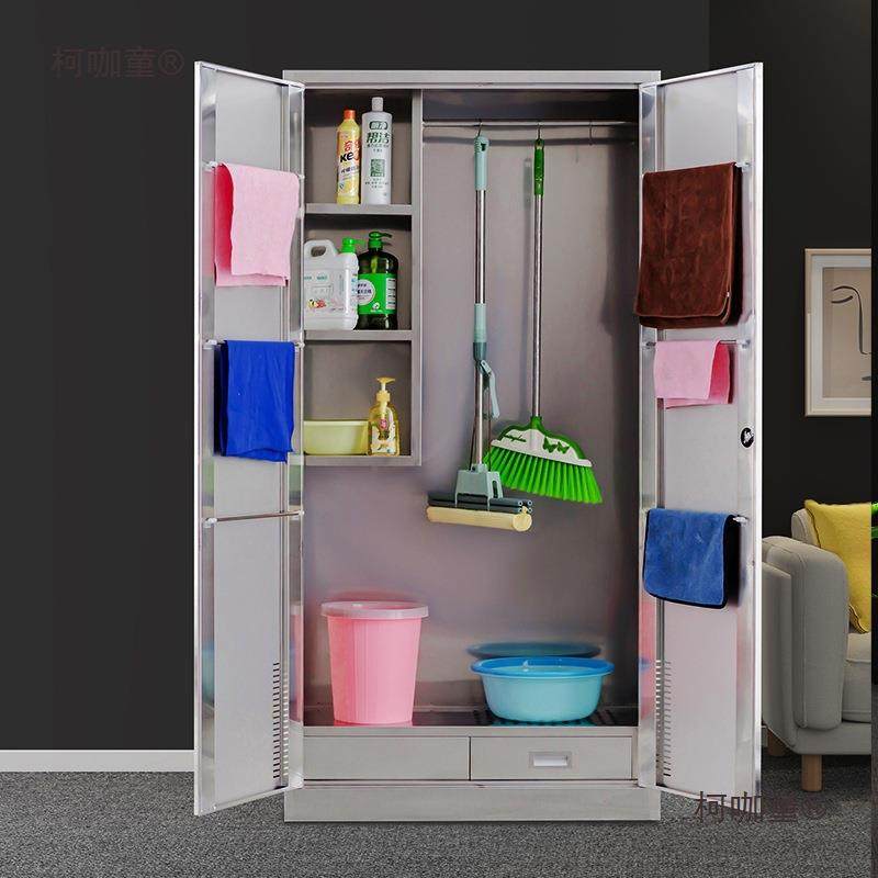 不锈钢清洁柜政把杂物柜阳收BY-39纳柜保洁台柜扫把拖家工具储物,商业/办公家具,办公储物柜,淘宝优惠券,粉丝福利购,淘宝优惠卷
