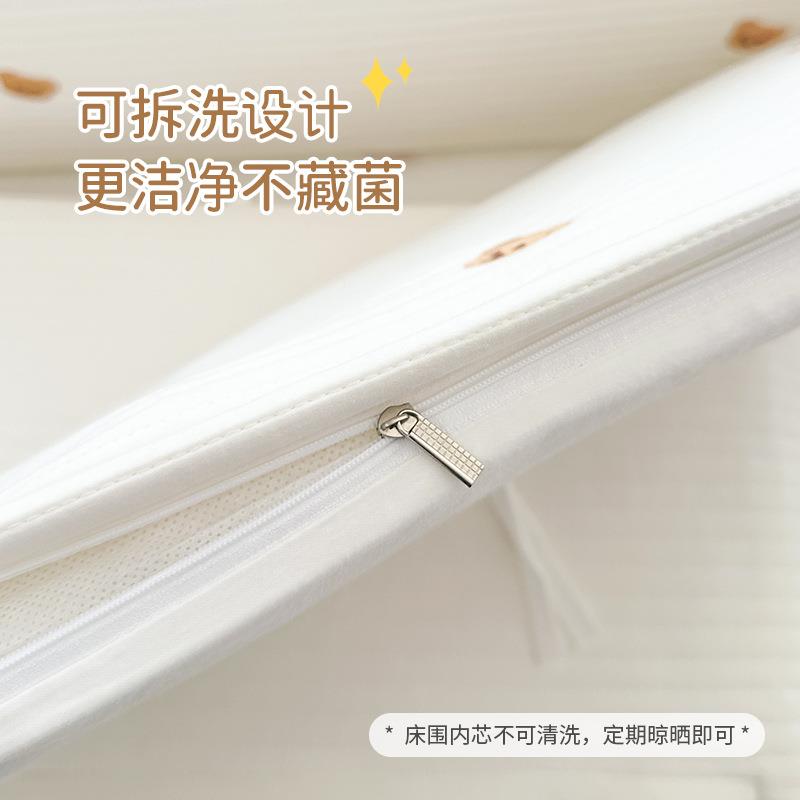 婴儿床床围软包防宝撞纯棉宝床上用品aother可拆洗童拼接儿床类护