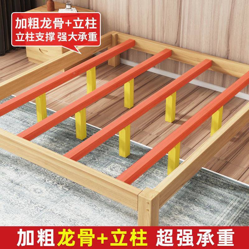 榻榻米实木床1.5米简易1松木双人床8.租房床1.2米工厂米跨境电XOG