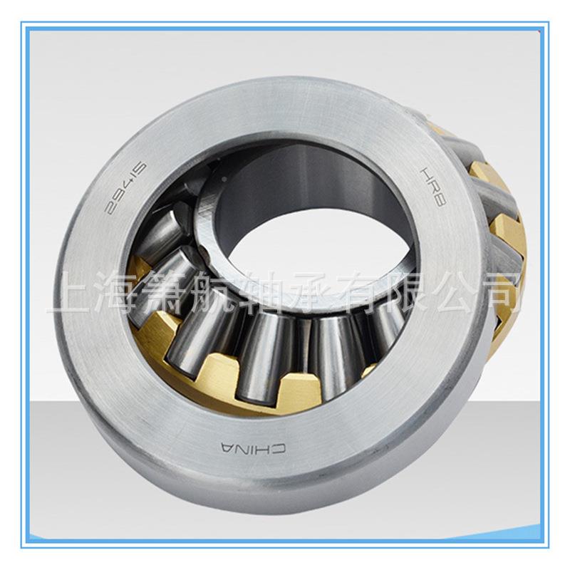 轴承29336IEK293389324推029344调29348E力心滚子轴承