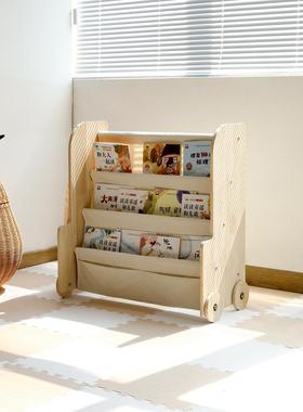 儿婴绘本架实木落地童可动带轮移靠墙展示儿阅读区小UJI宝宝布艺