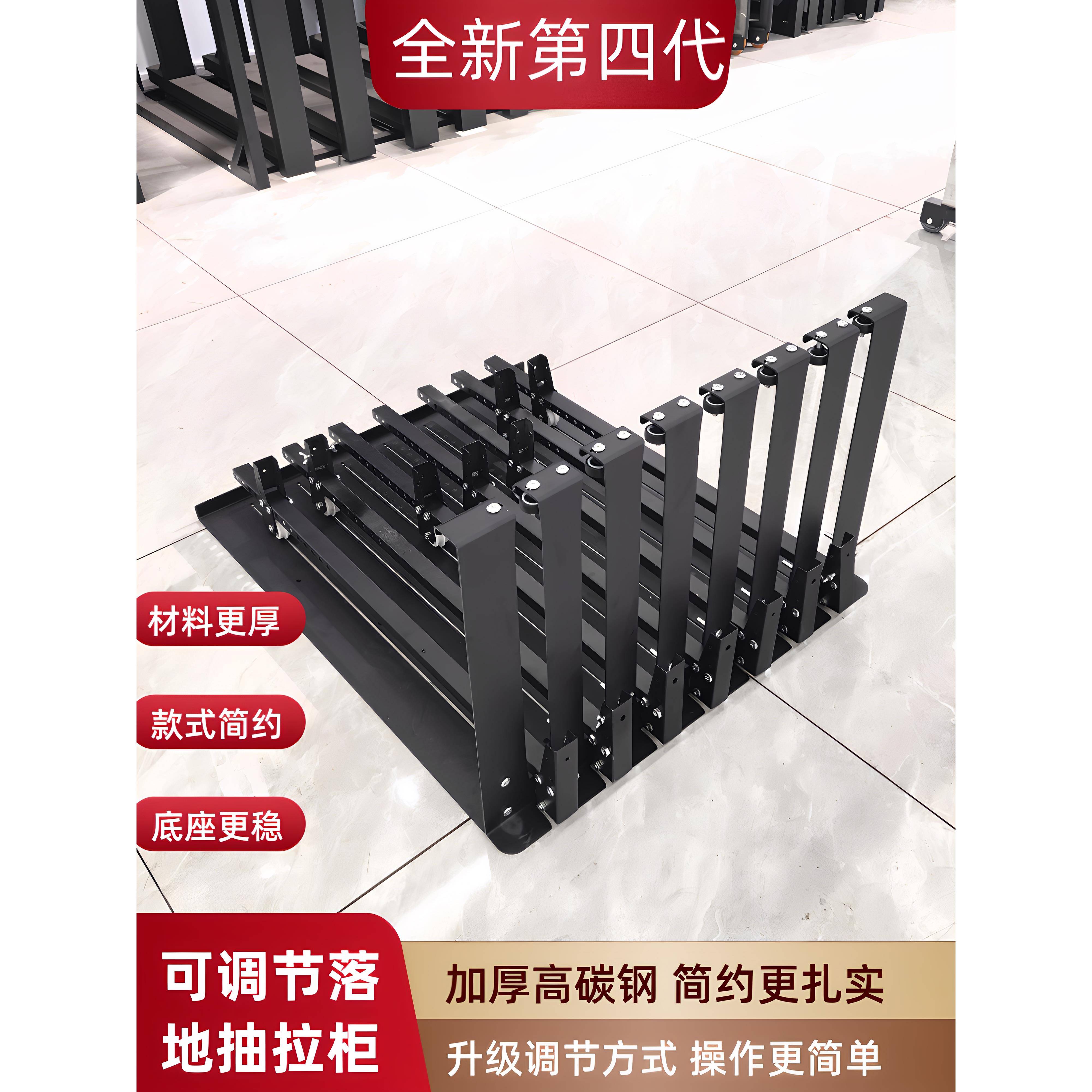 瓷抽拉展示架岩板大理石式可调KUG节拉大砖板货架样品落地展推柜