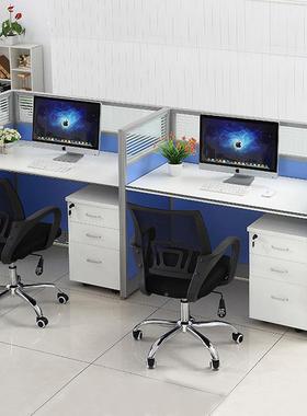 职031501员办公桌四人位员合电办公桌椅组2/脑4/6工人位工作位屏