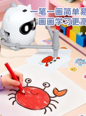 跨境爆款升级画款画器人绘画机器人益智智能玩具幼机OYU儿机早教