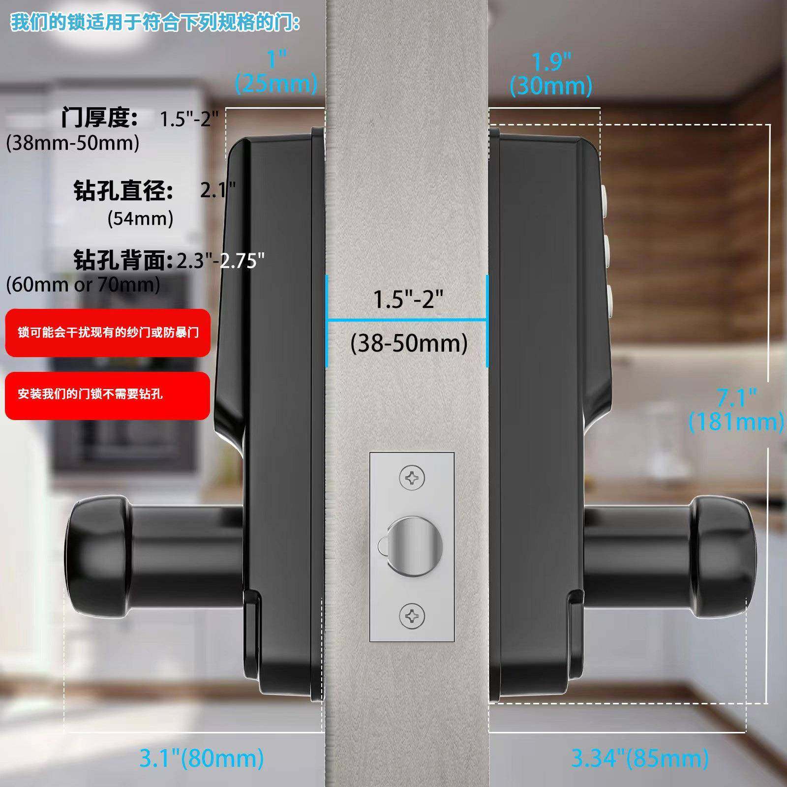 子室内用智能刷门锁无钥匙指纹头智能密码门DSB08锁A卡P电P方便安