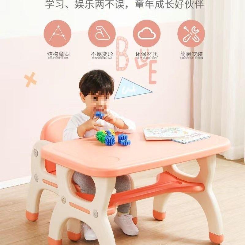 儿童学习桌椅小朋友早塑早教餐桌JER婴儿餐桌椅童桌椅教儿童靠儿