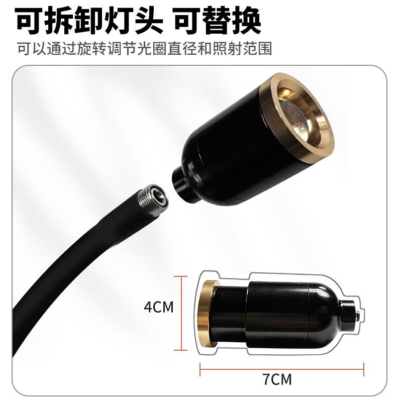 可速替换灯头UV光疗灯CS-U100睫毛胶水固化灯2S快固化L灯ED紫光美