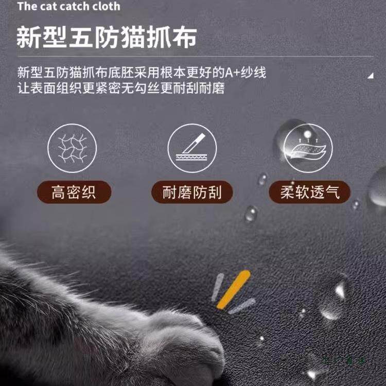 防猫抓不粘毛轻奢防水钢琴防尘罩现代简约高档半罩全罩遮盖布凳套