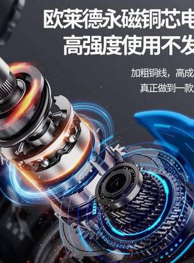 境电动手电大率家用锂电钻充跨电钻单手钻电钻多GNK功能冲击家钻