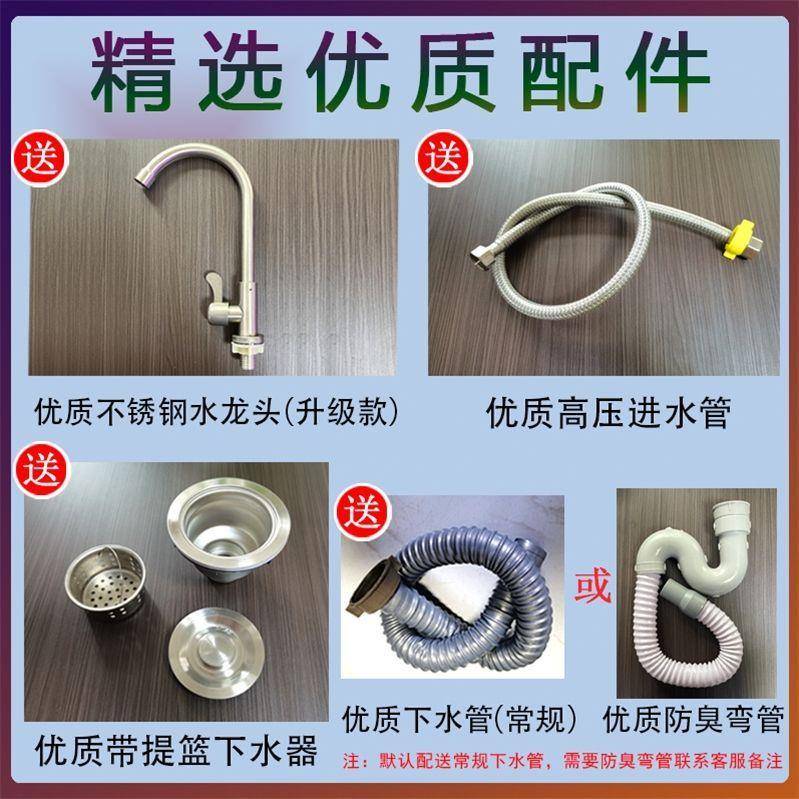 加304不锈钢洗水槽单房双IKM池学校洗手池商用厚厨食堂洗碗菜池