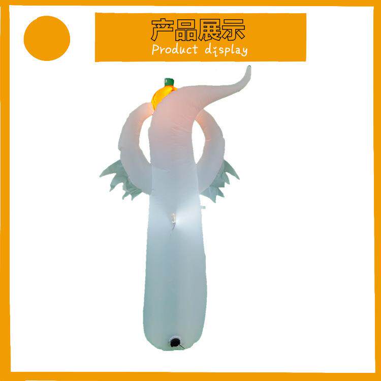 万境爆款圣节充CLM气气模模发光小幽灵举南跨瓜带灯1.8气幽灵玩具