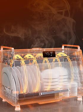 碗碟收纳架厨家用纳房消毒双层碗筷柜带盖沥水收箱置物架碗QUV收