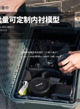相机箱工塑料工具箱摄影器材级太拉杆JLX箱设备21寸登机箱箱翻业