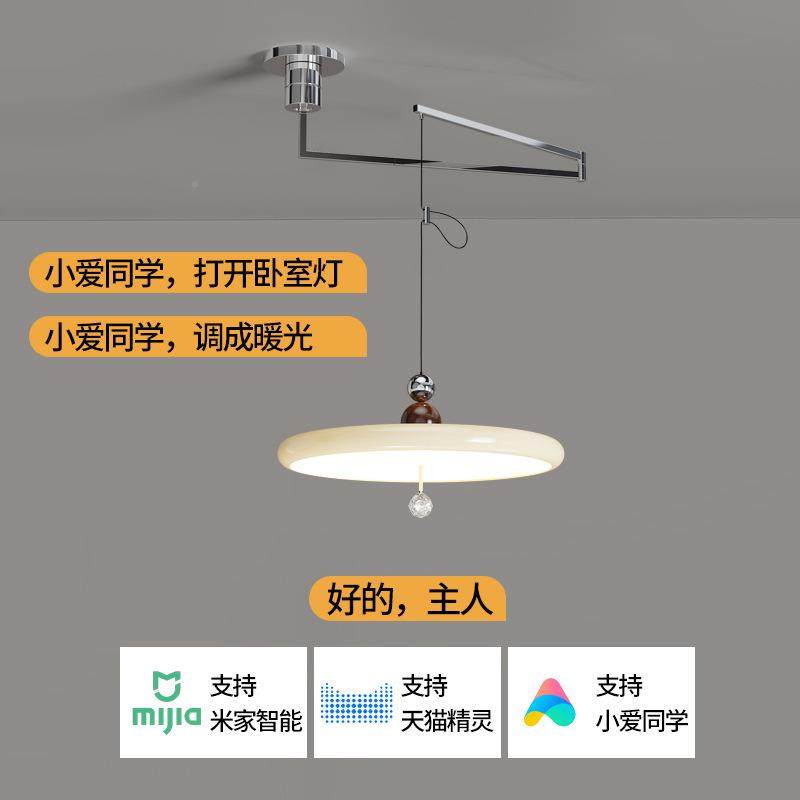 摇臂飞553法奶代油风餐厅吊灯现简约可移位圆盘圆桌式吧台碟led灯,家装灯饰光源,智能吊灯,淘宝优惠券,粉丝福利购,淘宝优惠卷
