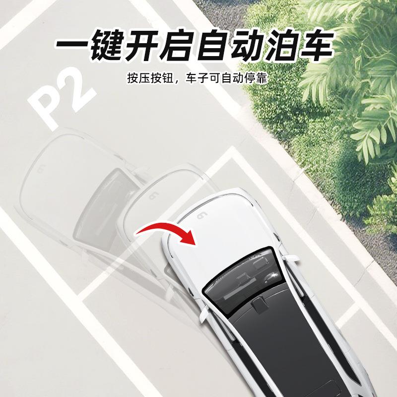 门达玩具新能源力遥控车林XOB炫彩变色灯光可充电动车开儿童玩具