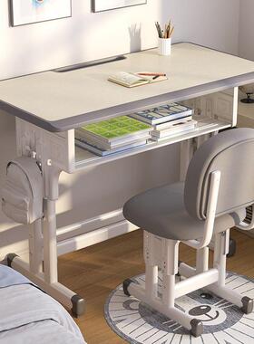 童学生家椅学习桌可升降套装VCY2025新款用课桌男女儿孩