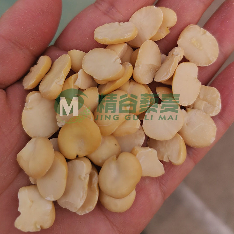 蚕豆瓣胡豆瓣干豆去皮磕瓣机