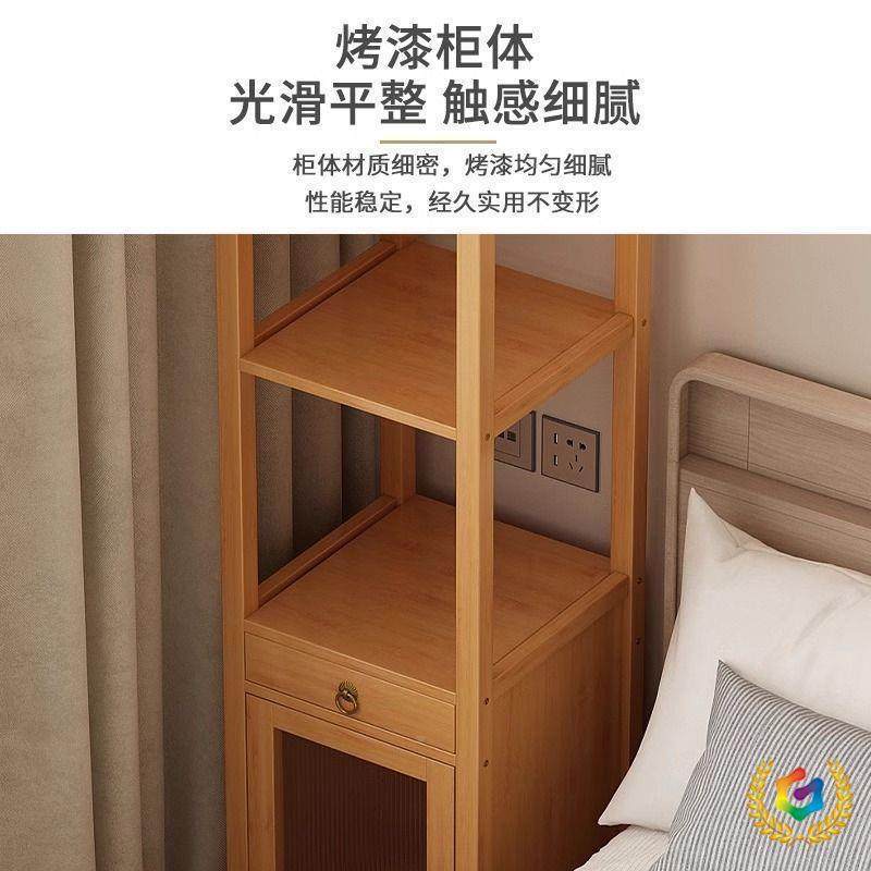 2025头柜家用卧屉室收纳斗柜DAT储物柜现代简约超窄落抽柜床地多