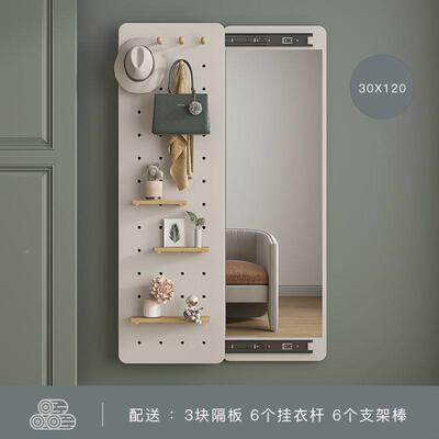 可关遮闭隐藏推折拉镜子挂墙全叠身穿衣可挡隐形81579壁挂式玄关