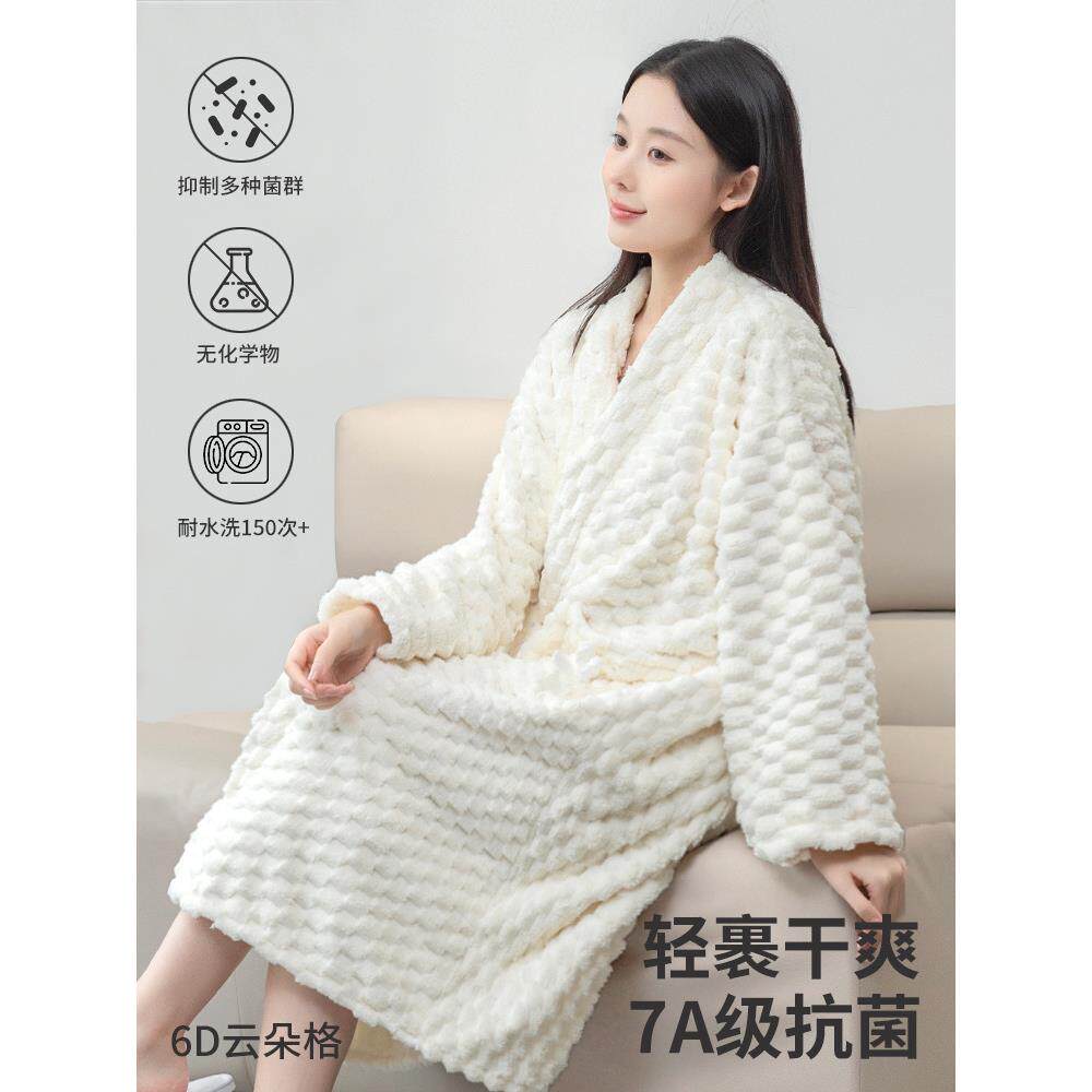 可穿式浴巾浴袍女2026新款比纯棉吸水速干洗完澡穿的浴裙四季通用