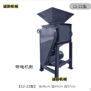 黄式豆压扁机小型电动挤机麦扁燕麦小KEF压片机加厚对辊多功能