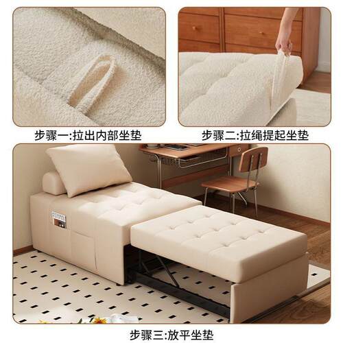 Tal奶油古风泡布芙艺沙发小户客厅无品牌/两用皮艺型复单人一体伸