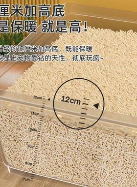 nk0三平爬台梯12宠厘米加高底盘金丝AL102703熊仓鼠层别墅豪华笼