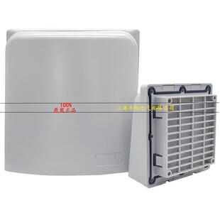 IKAKU8卡固防雨盒FU-90B防尘网风BXM扇通风过滤网防水等级P565