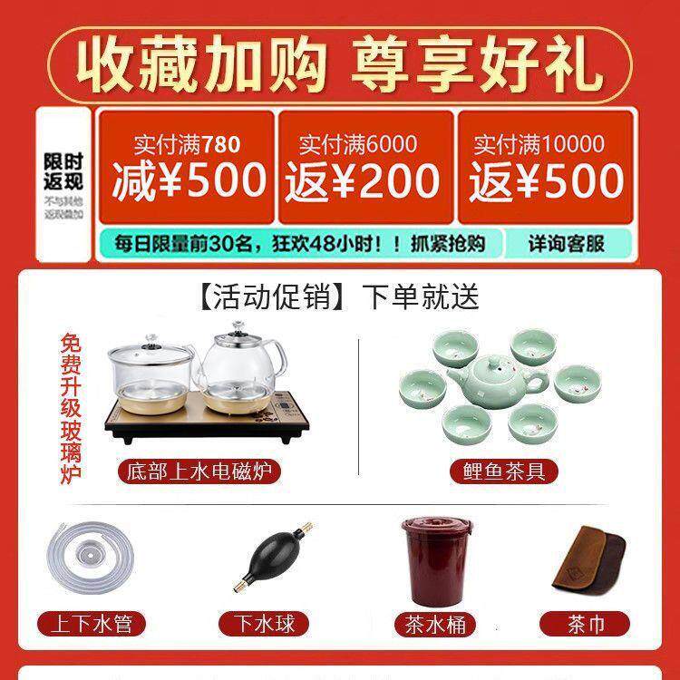 中式实茶合桌一体整套桌椅组阳台家用办公小户型茶几茶XYX一台泡