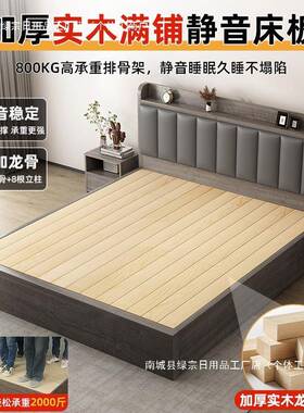 厂家实木床现代简约5.米床双1GGY人床家用1.8房新款储物床出租用