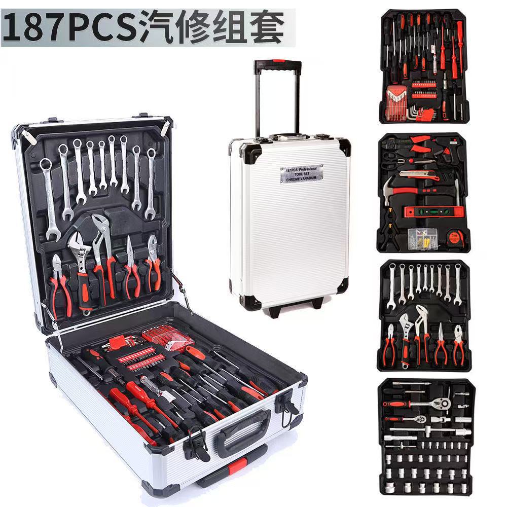 187件工业级重型汽修工具套装
