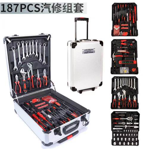 187件工业级重型汽修工具套装