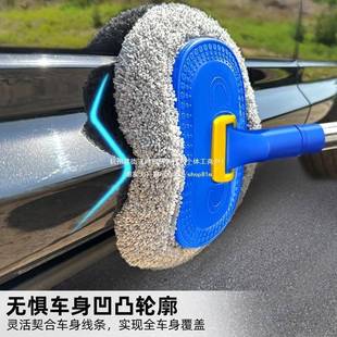 业洗水车拖把车漆弯杆汽长柄专刷车软毛车伸缩EEY擦车工具洗车桶