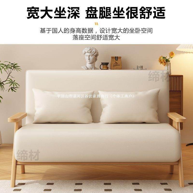 叠实木沙折发床卧室多功能沙发椅单人小户型台无品牌/红客厅网阳