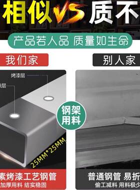 简约现代置物架办公室隔断展架落地多书架厅实层木铁客示OEL艺收