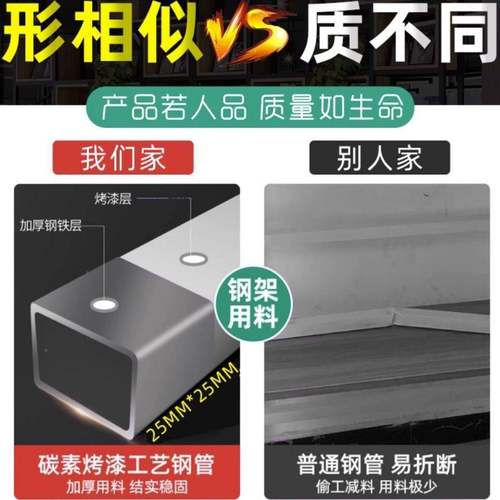 简约现代置物架办公室隔断展架落地多书架厅实层木铁客示OEL艺收