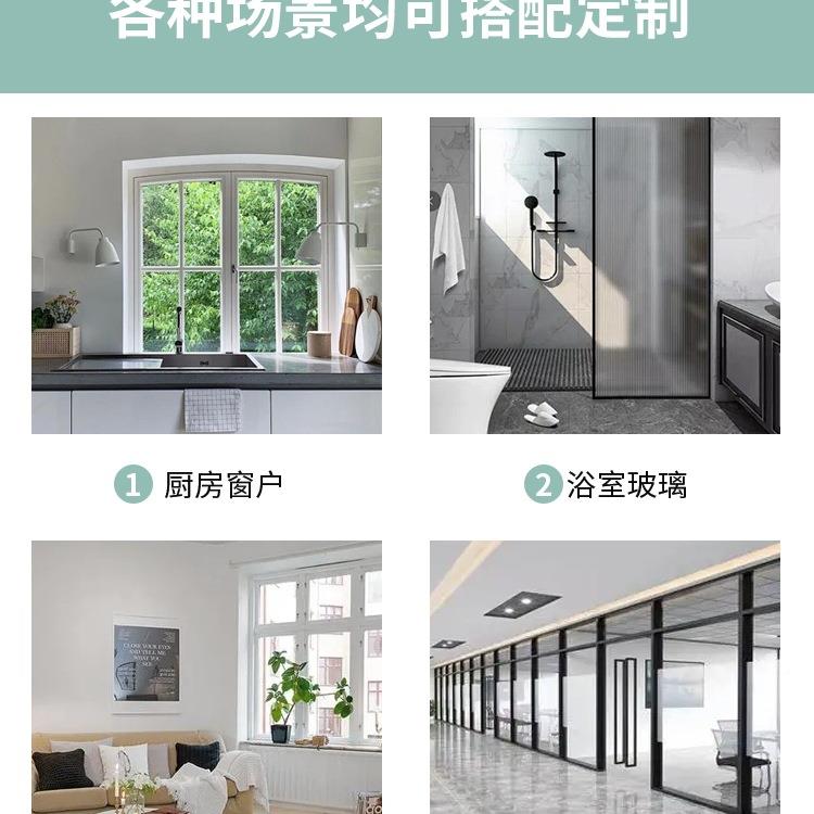 浴室璃贴膜纸透光F99S9HHH不透明窗户磨玻砂贴遮光窥防走光遮挡膜