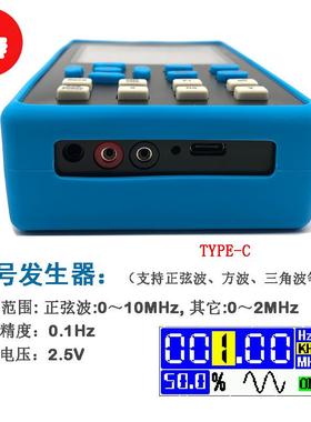 高性能全动双汽通1道手持便携数字示波器20M带宽5自00MLSC采样修