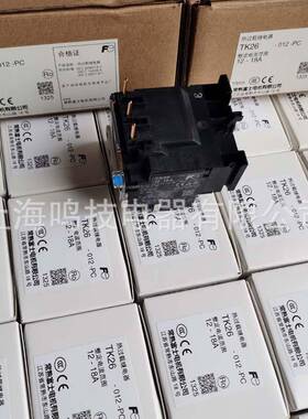 士热过载继电器TK26-012-P8C替代TK-E02电流12-LSS1A-9富A5-68A