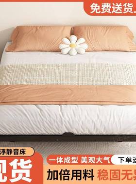 悬浮床碳素ESO钢架卧床主室悬简骨约风无床头铁床排架双人空床铁