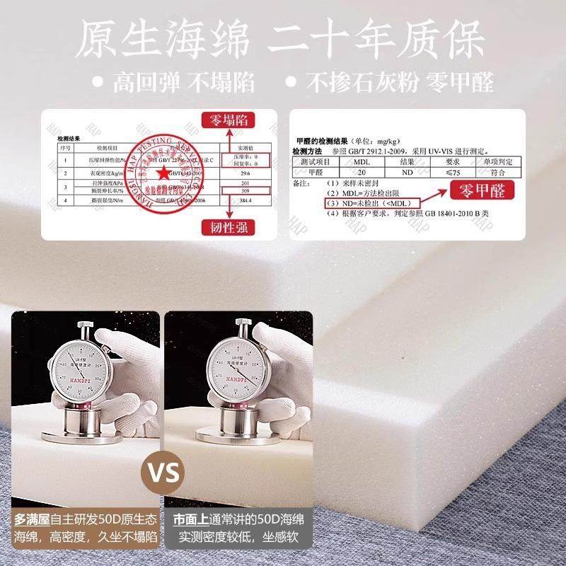 ?垫中式结婚F$p$px}b拜垫婚房装坐新垫家用榻榻米地加厚磕头敬茶,居家布艺,美臀垫/保健坐垫,淘宝优惠券,粉丝福利购,淘宝优惠卷