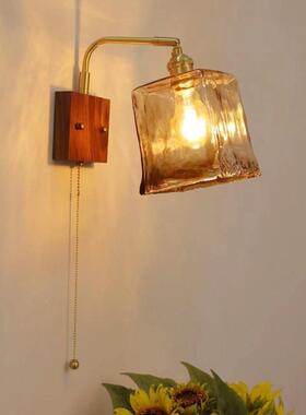 日式古拉链开关BCW复铜胡桃木全简床头极壁灯民宿楼梯阳台设计师