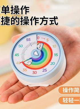 ?能小学写生时间业管理器学习作家用机械式UEX磁吸多功定时器计时