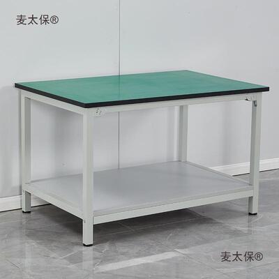 防静电工作台验验收工装桌流水线工664检厂车间麦手子机维修平面