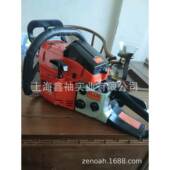 捍绿HL8800四冲程油锯园林伐木锯树机18寸20寸汽油链锯