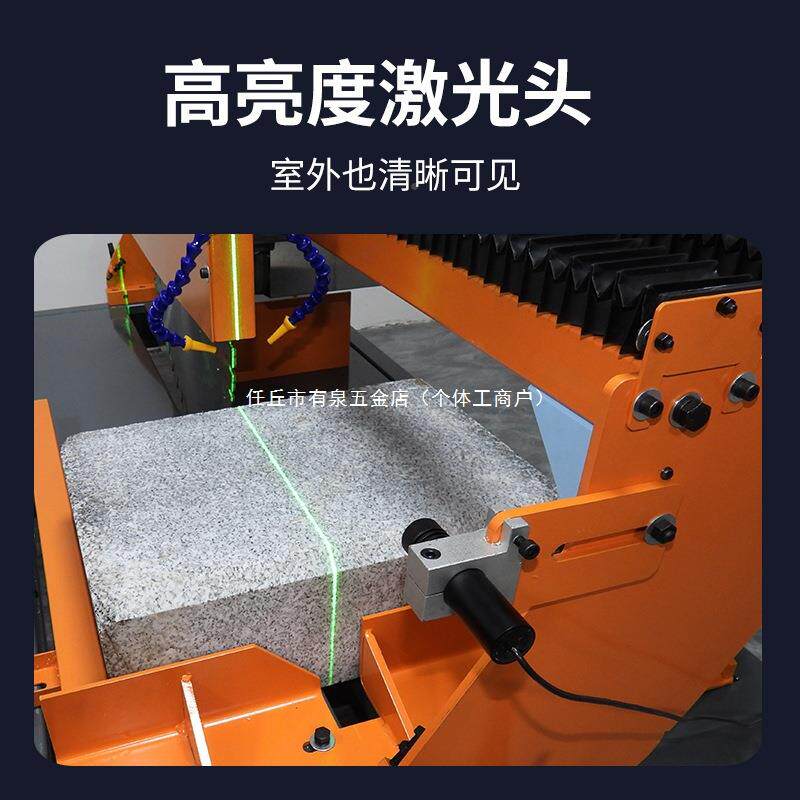砖路水泥砖多功能耐KSE机火机切砖电动加气台式石材切割牙石大砖