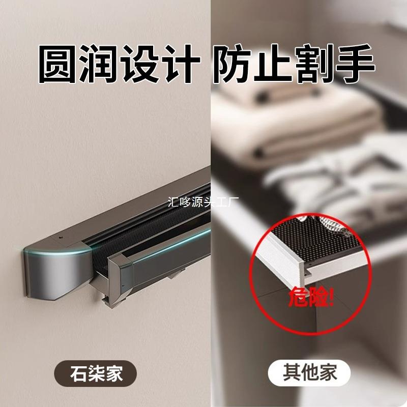 隐形折叠伸缩浴室置物架卫生间壁挂免打孔毛巾架子浴室放衣服