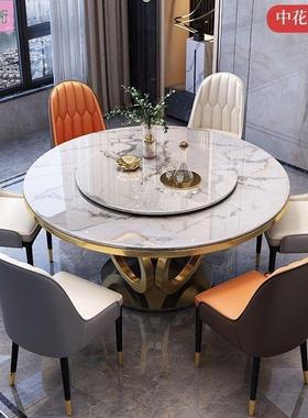 YLG高档岩板餐桌盘椅组合餐厅饭桌带转大理家石圆桌亮用光餐厅餐