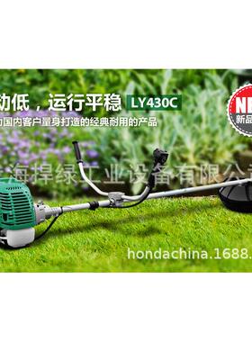 美神二冲程用除草机果园35719草刷机大功率无割草机农LY43打0C升