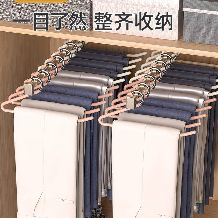 架子F969H5SM日式鹅型裤挂裤衣架家用无z痕裤夹防滑字型衣柜收纳,收纳整理,裤/裙架,淘宝优惠券,粉丝福利购,淘宝优惠卷